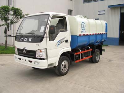 Ace car CDW4015Q1ZZ Clean low-speed truck