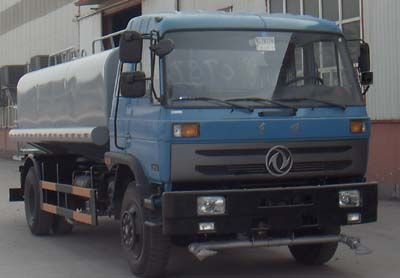 Yongkang  CXY5168GSS Sprinkler truck