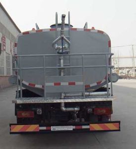 Yongkang  CXY5168GSS Sprinkler truck