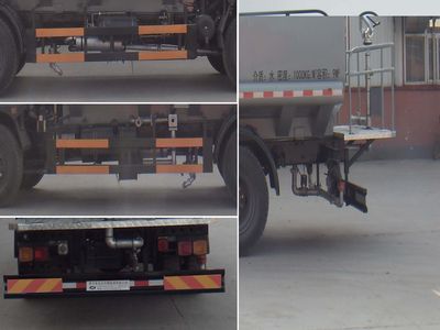 Yongkang  CXY5168GSS Sprinkler truck