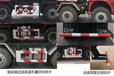 Chi Tian Jin Gang  EXQ5310TZLSX5 Slag transport vehicle