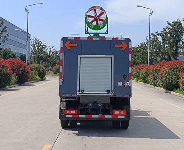 Kaihengda  HKD5040TYHYTBEV Pure electric road maintenance vehicle