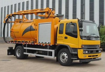 Yongxuan  HYG5182GXW Suction vehicle