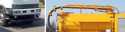 Yongxuan  HYG5182GXW Suction vehicle