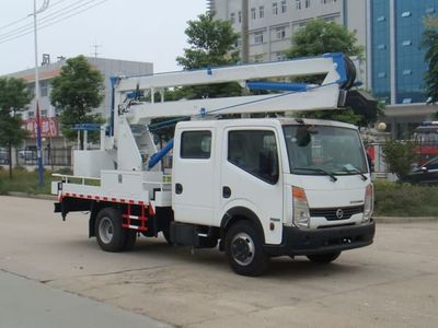 Jiangte brand automobilesJDF5050JGKZNHigh altitude work vehicle