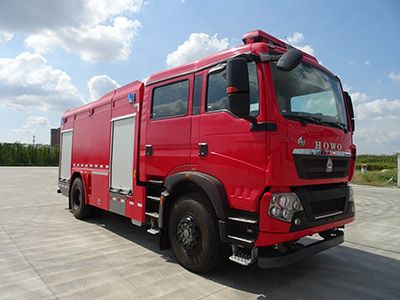 Tianhe  LLX5205GXFPM70H Foam fire truck