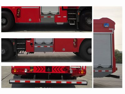 Tianhe  LLX5205GXFPM70H Foam fire truck