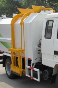 Dongfang Hongpai Automobile LT5041ZZZBBC0 Hydraulic Lifter Garbage truck 