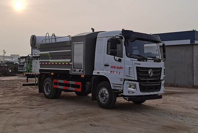 Zhongyunda brand automobiles LZZ5160TDY6EQ Multi functional dust suppression vehicle