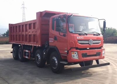 Mengsheng brand automobiles MSH3312G1 Dump truck