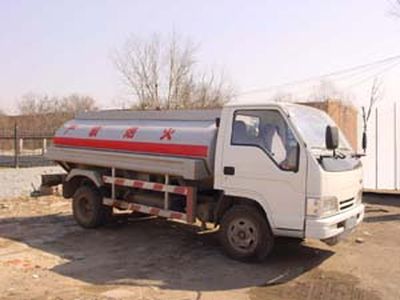 Qilong  QLY5030GJY Refueling truck