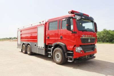 Runtai  RT5340GXFPM180H6 Foam fire truck