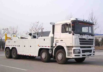 Lufeng  ST5290TQZNT Obstacle clearing vehicle