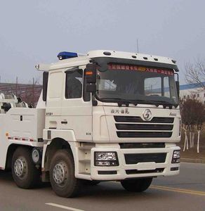 Lufeng  ST5290TQZNT Obstacle clearing vehicle