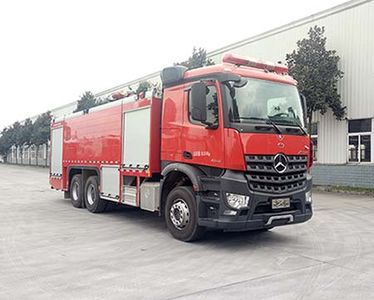 Chuanxiao brand automobiles SXF5311GXFSG160 Water tank fire truck