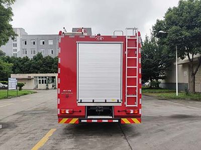 Chuanxiao brand automobiles SXF5311GXFSG160 Water tank fire truck