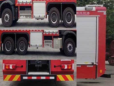 Chuanxiao brand automobiles SXF5311GXFSG160 Water tank fire truck