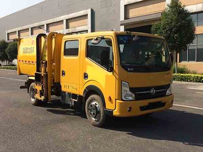 Crown  WZJ5070ZZZ Hydraulic Lifter Garbage truck 