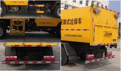 Crown  WZJ5070ZZZ Hydraulic Lifter Garbage truck 