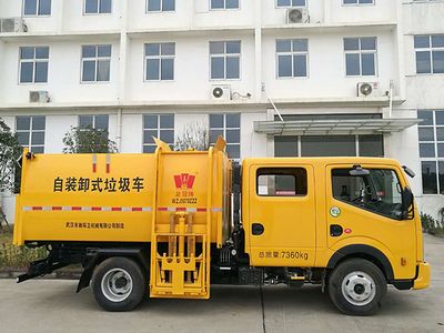 Crown  WZJ5070ZZZ Hydraulic Lifter Garbage truck 