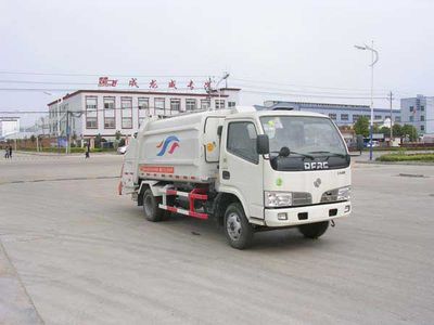 Zhongjie Automobile XZL5061ZYS3 Compressed garbage truck