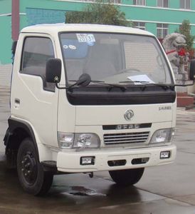 Zhongjie Automobile XZL5061ZYS3 Compressed garbage truck