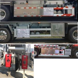 Yongqiang  YQ5260GRYCTZ Aluminum alloy flammable liquid tank transport vehicle