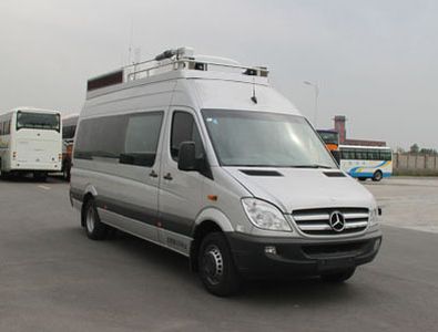 Yutong  ZK5051XZH3 Command vehicle