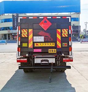 Zhuanli  ZLC5040TQPC6 Gas cylinder transport vehicle