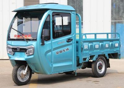 Zongshen brand automobilesZS1500DZH12AElectric tricycle