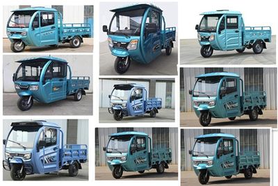 Zongshen brand automobiles ZS1500DZH12A Electric tricycle