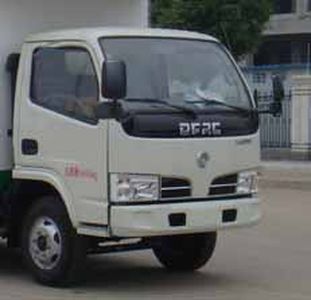 Jiulong  ALA5040TGYDFA4 Liquid supply vehicle