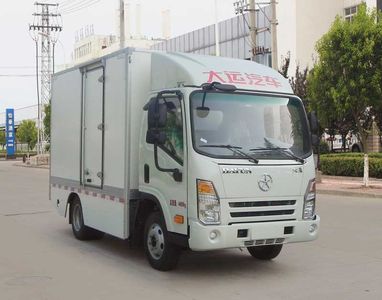 Dayun  CGC5045XXYBEV1Z3 Pure electric box type transport vehicle