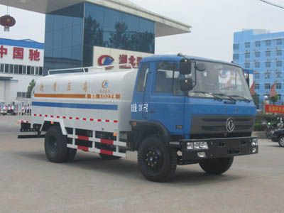 Cheng Liwei CLW5120GQXT4Cleaning car