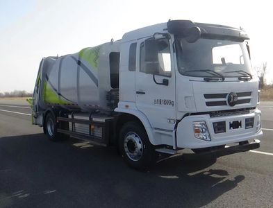 Long March CZ5180ZYSSU10BEVPure electric compression garbage truck