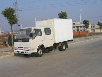 Shenyu  DFA2310WX Box type low-speed truck