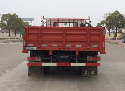 Dongfeng  DFH1040BX Truck