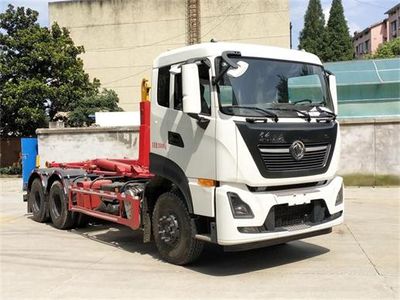 Dongfeng  DFZ5250ZXXD6 detachable container garbage collector 