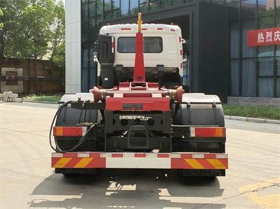 Dongfeng  DFZ5250ZXXD6 detachable container garbage collector 