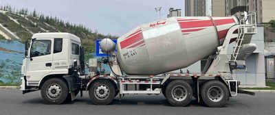 Wuyi  FJG5310GJBSE Concrete mixing transport vehicle