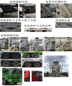 Wuyi  FJG5310GJBSE Concrete mixing transport vehicle