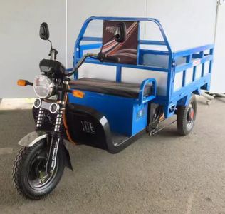 Guizun brand automobilesGZ1500DZHElectric tricycle