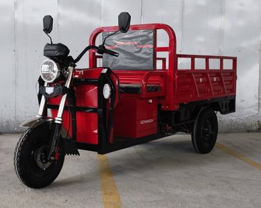 Guizun brand automobiles GZ1500DZH Electric tricycle