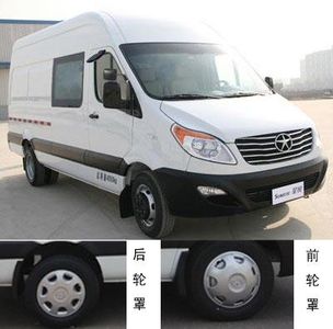 Jianghuai brand automobiles HFC5049XLCKHF Refrigerated truck