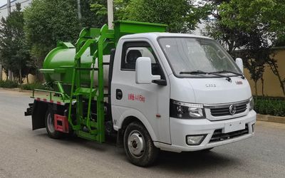 Haotian Xingyun  HTX5045TCAL6 Kitchen waste truck