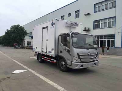 Hongyu  HYJ5040XLCB17 Refrigerated truck