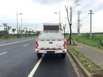 Shentan  JYG5025XKC Survey vehicle