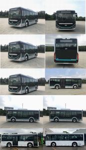 Hagrid KLQ6856GAEVN3 Pure electric city buses