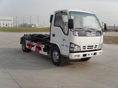 Shimei  SMJ5070ZXXQ4 detachable container garbage collector 