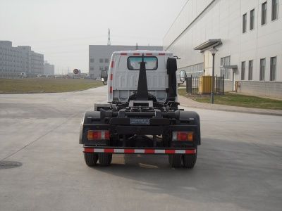 Shimei  SMJ5070ZXXQ4 detachable container garbage collector 